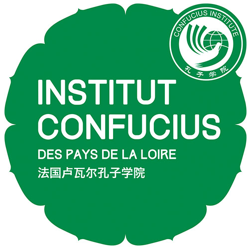 Institut-Confucius
